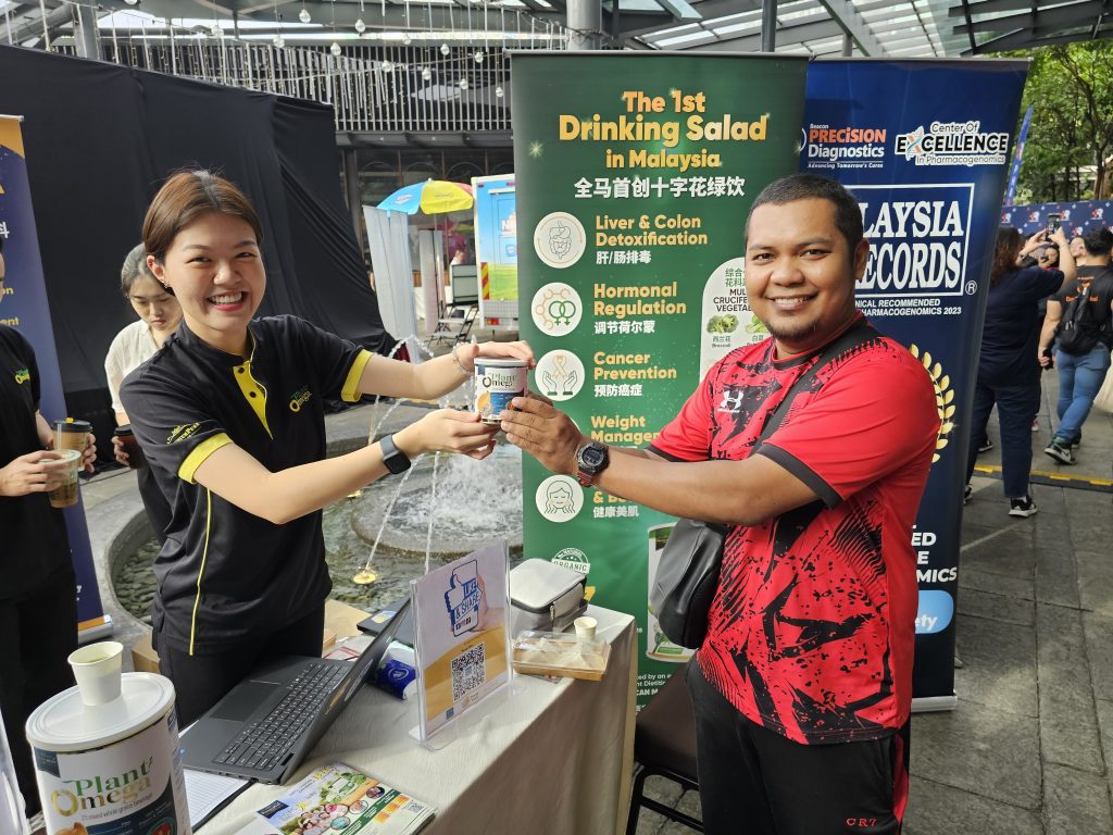 Picture of Beacon Precision Diagnostics and other affiliates during the UOA Wellness Day 2023 at The Sphere